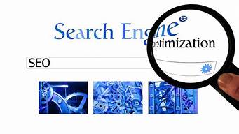 搜索引擎其实也是一个_搜索引擎其实也是一个网站
