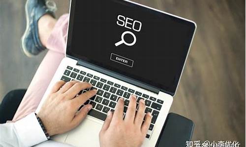 seo搜索引擎优化推荐_seo搜索引擎优化推荐是什么