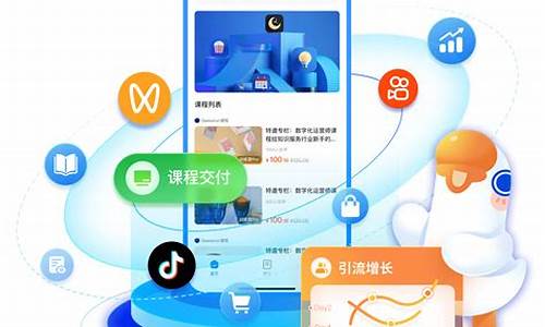 重庆seo推广引流获客方案最新版是什么_重庆seo推广引流获客方案最新版是什么软