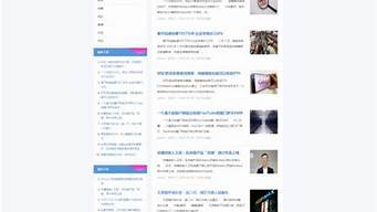 搜外seo_搜外seo视频 网络营销免费视频课程